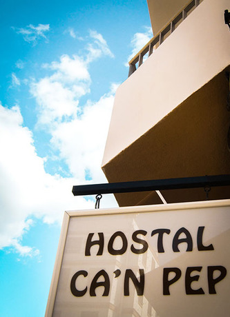 Imagen general del CAN PEP. Foto 7