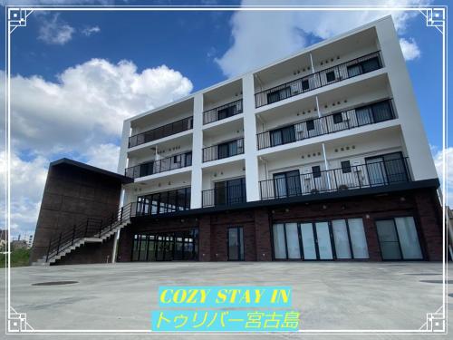 Imagen general del COZYSTAY IN トゥリバー宮古島. Foto 15