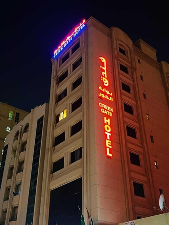 Imagen general del CREEK GATE HOTEL. Foto 1