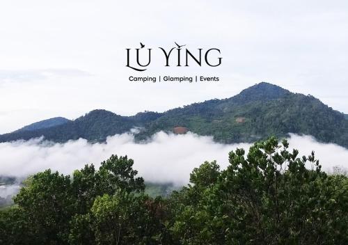 Imagen general del Camp L&ugrave; Yīng. Foto 10
