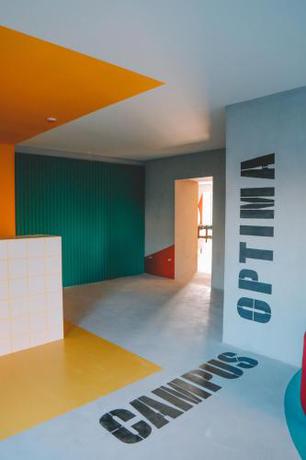 Imagen general del Campus Inspire Хмельницький. Foto 3