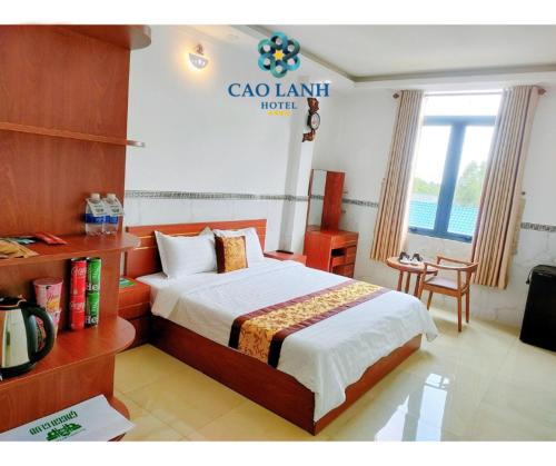 Imagen de la habitación del Cao Lanh Hotel. Foto 20