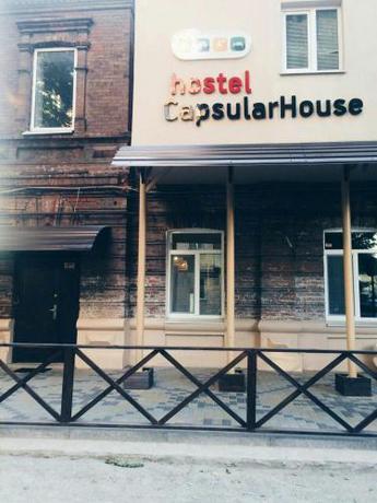Imagen general del Capsularhouse Hostel. Foto 4