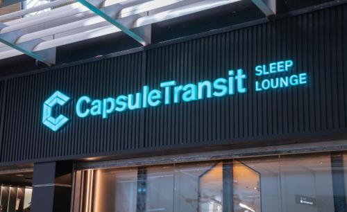 Imagen general del Capsule Transit Sleep Lounge KLIA T1 - Landside. Foto 4