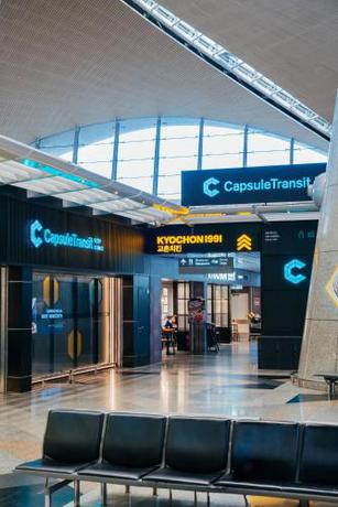 Imagen general del Capsule Transit Sleep Lounge KLIA T1 - Landside. Foto 7