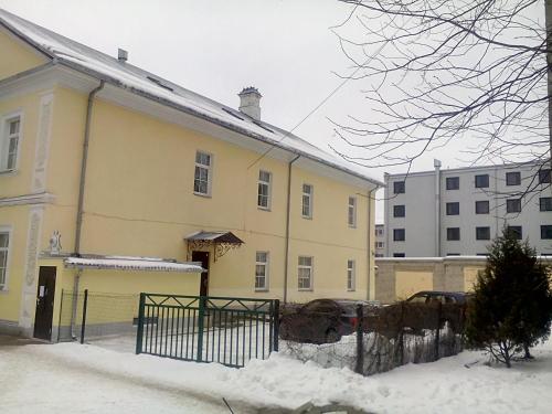 Imagen general del Central Hotel, Narva-J&otilde;esuu. Foto 4