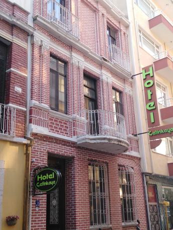 Imagen general del Cetinkaya Hotel. Foto 2