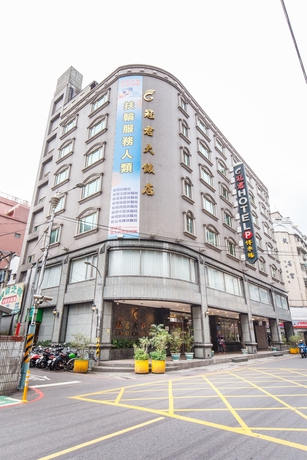 Imagen de los exteriores del Champion Hotel, Taipei. Foto 12