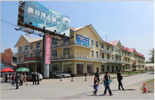 Imagen de la habitación del Changbai Mountain Spring Holiday Hotel. Foto 9