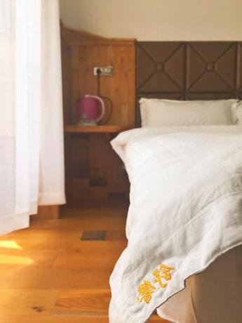 Imagen general del Changbaishan Shuxin Inn. Foto 2