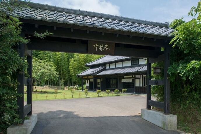 Imagen general del Chikurinso. Foto 1