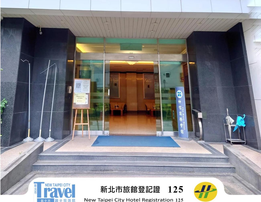 Imagen general del Chinatrust Executive House. Foto 2