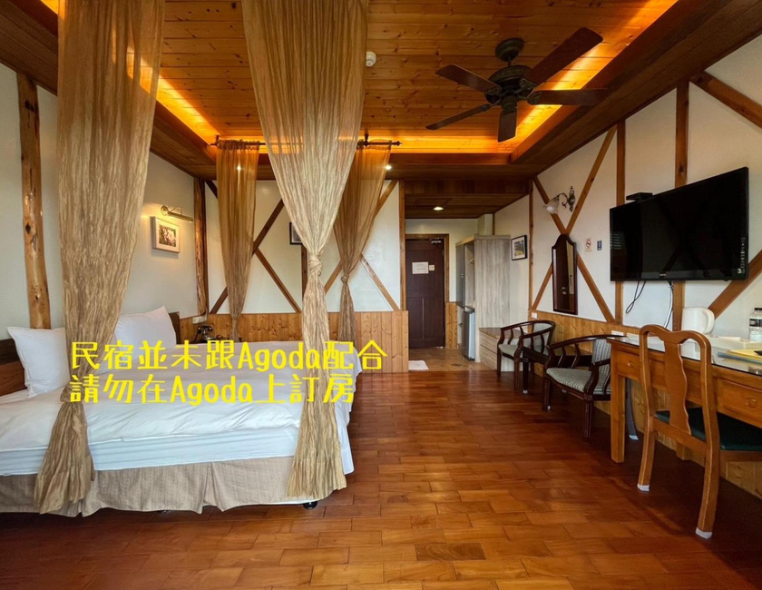 Imagen general del Cingjing Vienna Pleasance Cottage. Foto 2