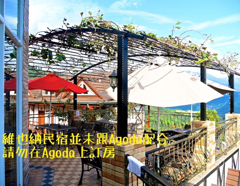 Imagen general del Cingjing Vienna Pleasance Cottage. Foto 20