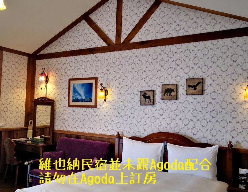 Imagen general del Cingjing Vienna Pleasance Cottage. Foto 23