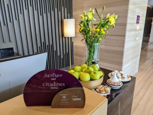 Imagen general del Citadines Abha. Foto 9