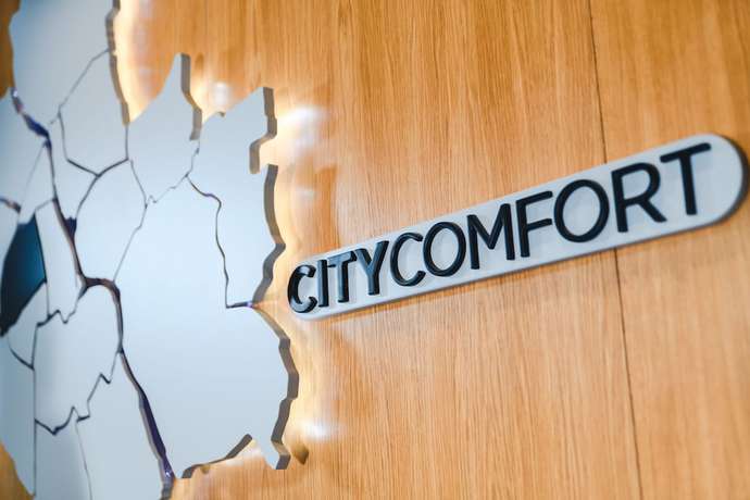 Imagen de los interiores del City Comfort Aparthotel. Foto 19