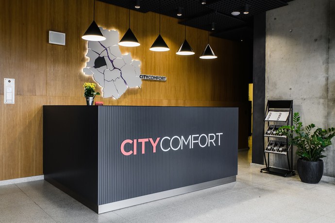 Imagen de los interiores del City Comfort Aparthotel. Foto 20