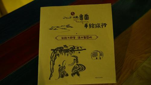 Imagen general del Class 2 Year 3. Foto 4