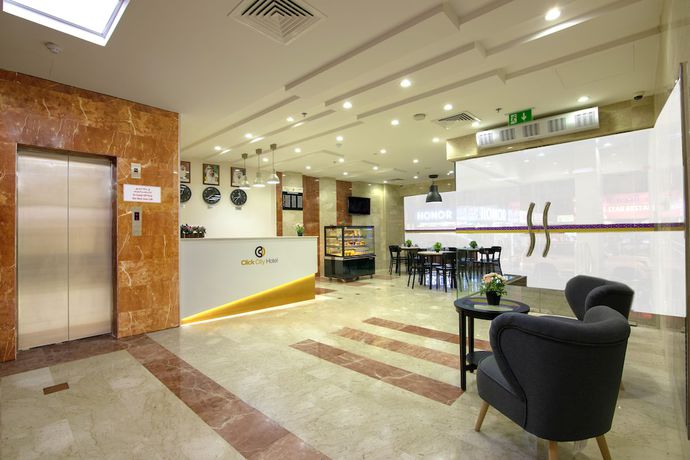 Imagen del bar/restaurante del Click City Hotel Deira. Foto 3