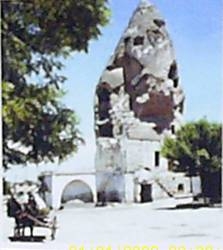 Imagen general del Coco Cave. Foto 3