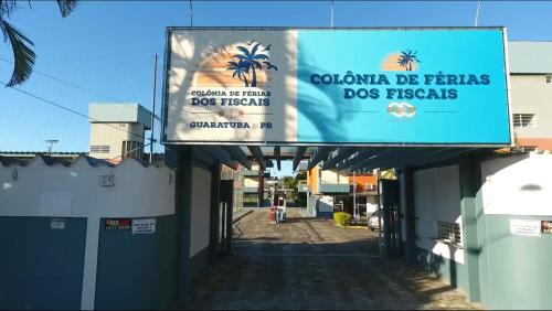 Imagen general del Col&ocirc;nia de F&eacute;rias de Guaratuba. Foto 2