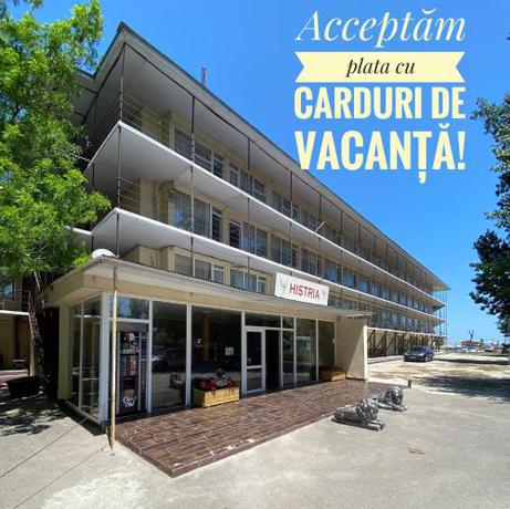Imagen general del Complex Mamaia - HISTRIA. Foto 1