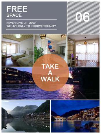 Imagen de la habitación del Congwen Guesthouse. Foto 7