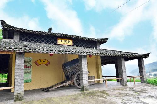 Imagen de los exteriores del Country Utopian Inn. Foto 6