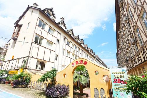 Imagen general del Country Utopian Inn. Foto 2