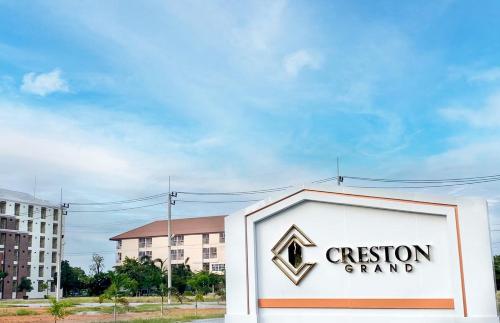 Imagen general del Creston Grand Hotel Suphan Buri. Foto 1