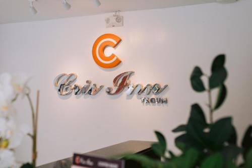 Imagen general del Cris Inn Tagum. Foto 6