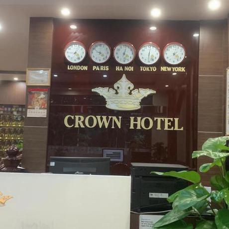 Imagen general del Crown Hotel. Foto 9