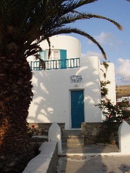 Imagen de los exteriores del Cyclades Studios. Foto 4