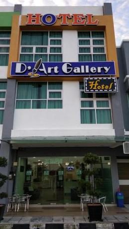 Imagen general del D\' ART GALLERY HOTEL. Foto 1