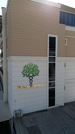 Imagen general del DR.GREENS. Foto 5