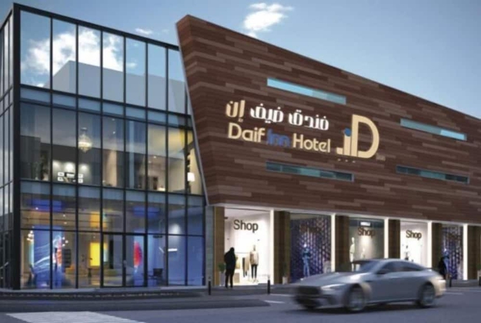 Imagen general del Daif Inn Serviced Apartments - Jaber. Foto 1