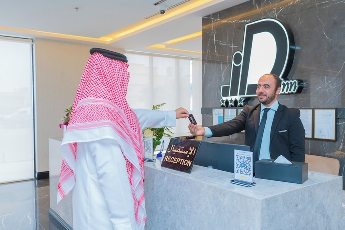 Imagen de los interiores del Daif Inn Serviced Apartments - Jaber. Foto 14