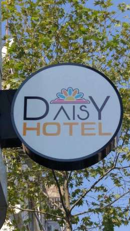 Imagen general del Daisy Hotel, Konak. Foto 2