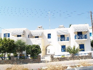 Imagen general del Damias Village. Foto 2