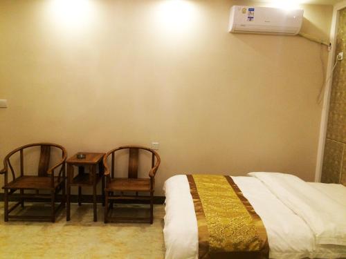 Imagen general del Danxiashan Taotang Hotel. Foto 1