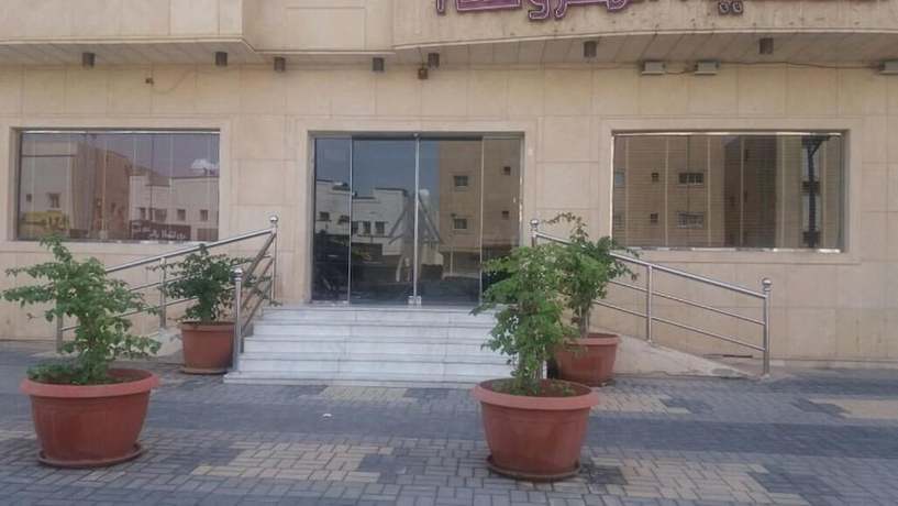 Imagen general del Dar Ayar Hotel apartments. Foto 2