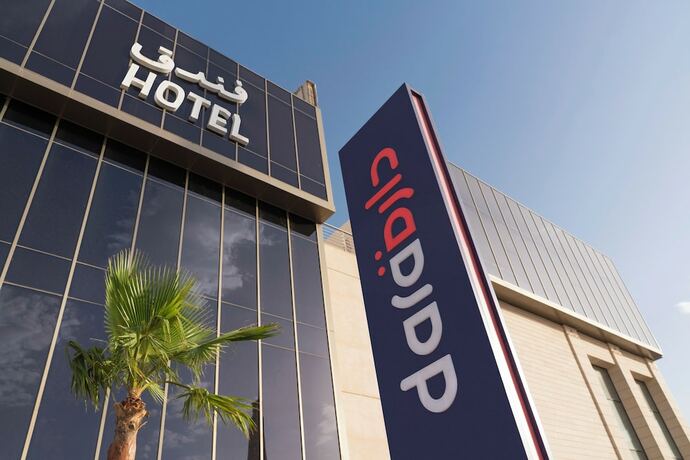 Imagen general del Dara Hotel Qurtubah. Foto 3