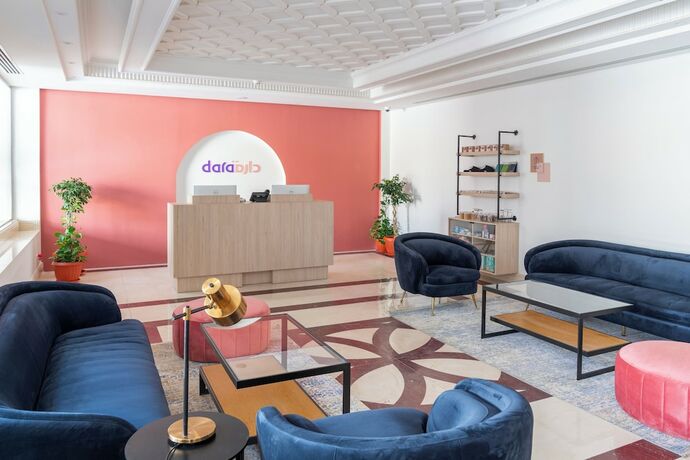 Imagen general del Dara Hotel Qurtubah. Foto 9