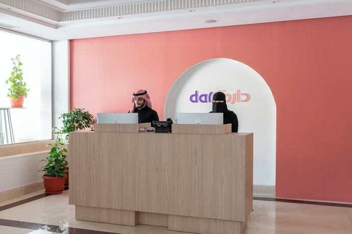 Imagen general del Dara Hotel Qurtubah. Foto 10