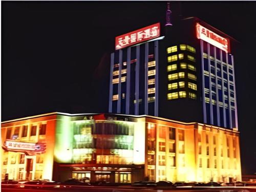 Imagen general del Datong Tiangui International Hotel. Foto 10