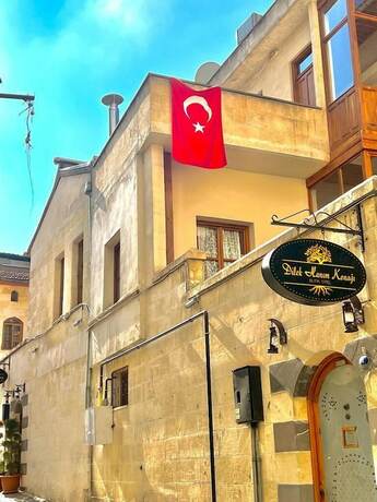 Imagen general del Dilek Hanim Konagi Butik Otel, GAZIANTEP. Foto 10