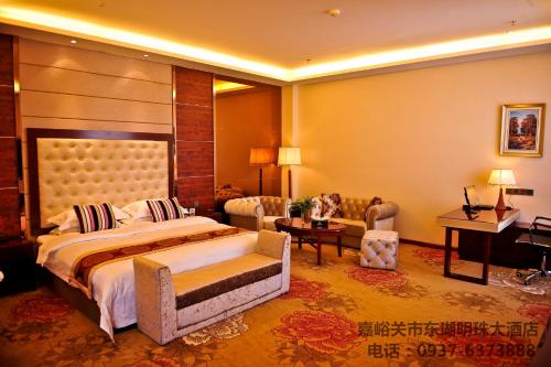 Imagen general del Donghu Mingzhu Hotel. Foto 3
