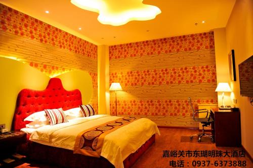 Imagen de la habitación del Donghu Mingzhu Hotel. Foto 7