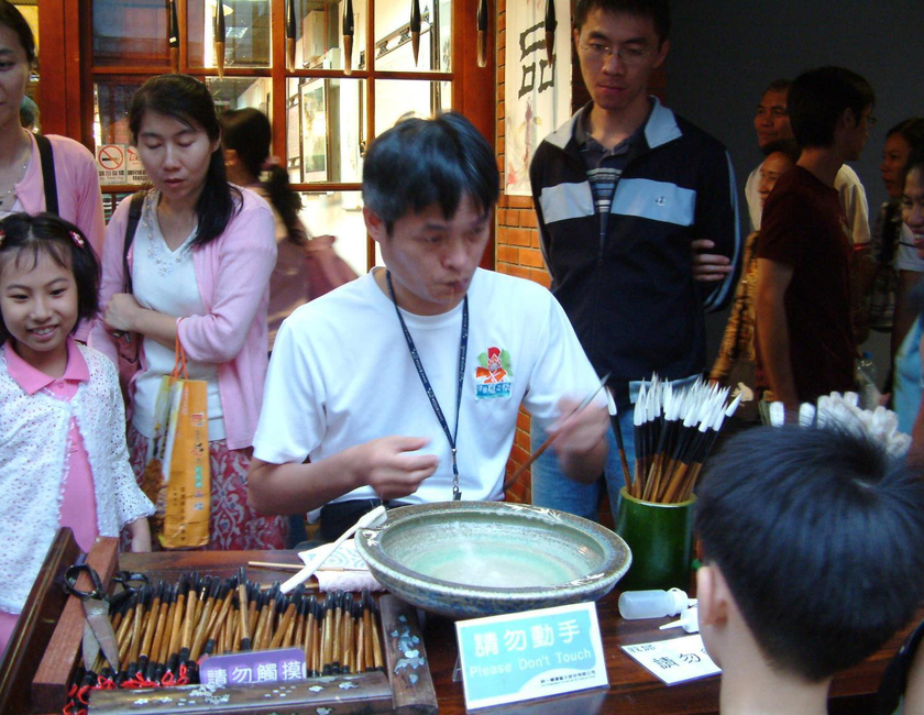 Imagen general del Dongshan River Resort Farm. Foto 16